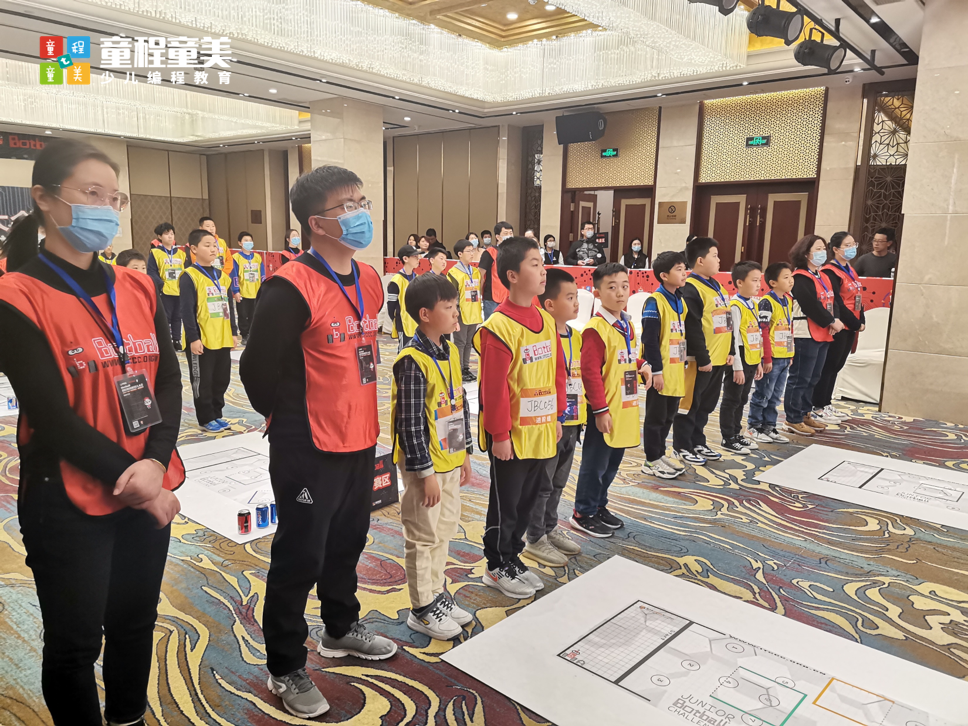 Botball国际教育机器人大会，选手全员晋级巅峰见