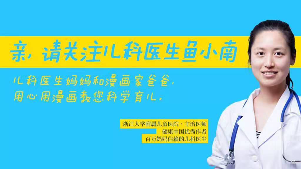 宝宝能吃烤红薯吗？医生：别吃街头的，宝宝吃红薯注意事项也收好