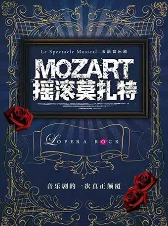 一月廣深樂活|一起感受音樂魅力吧