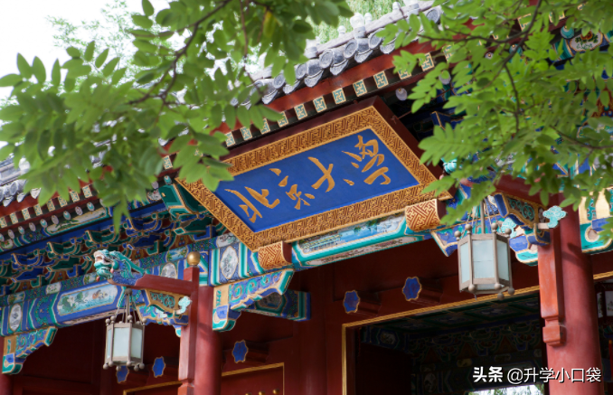 985大学在重庆的录取数据出炉，这些985大学，它们的录取分数较低