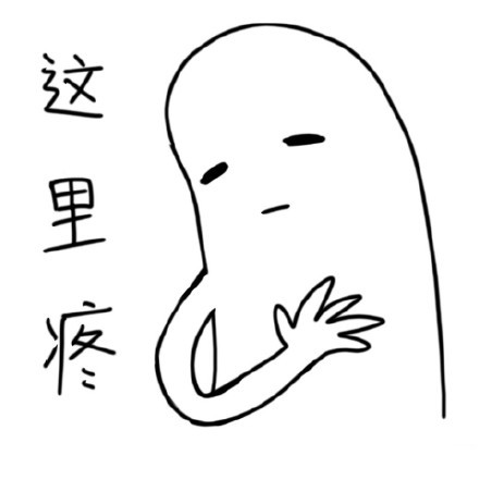 胸闷气短是什么原因引起的？