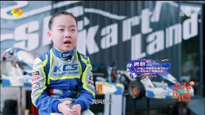 收视四网第一口碑热度领跑，湖南卫视汽车之家818晚会的制胜秘诀