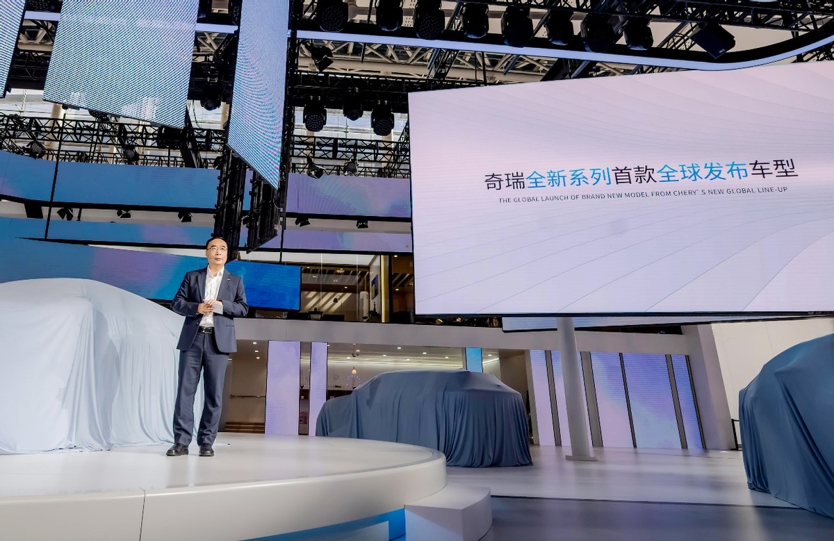 奇瑞全新系列首款力作OMODA 5亮相 为“新世代硬核玩家”而生