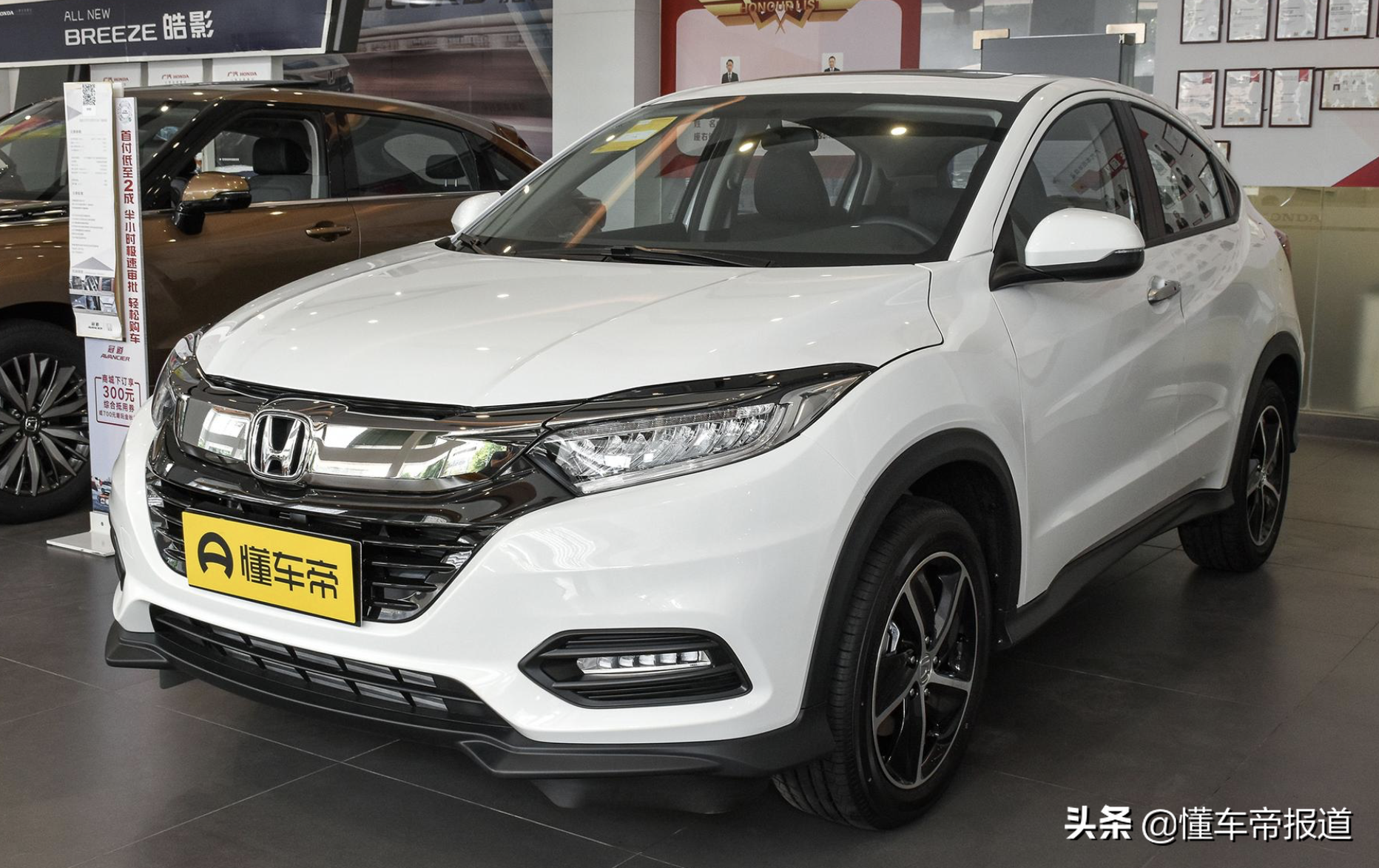 新车 | 售12.99万元起，长安马自达新款CX-30正式上市，配置调整
