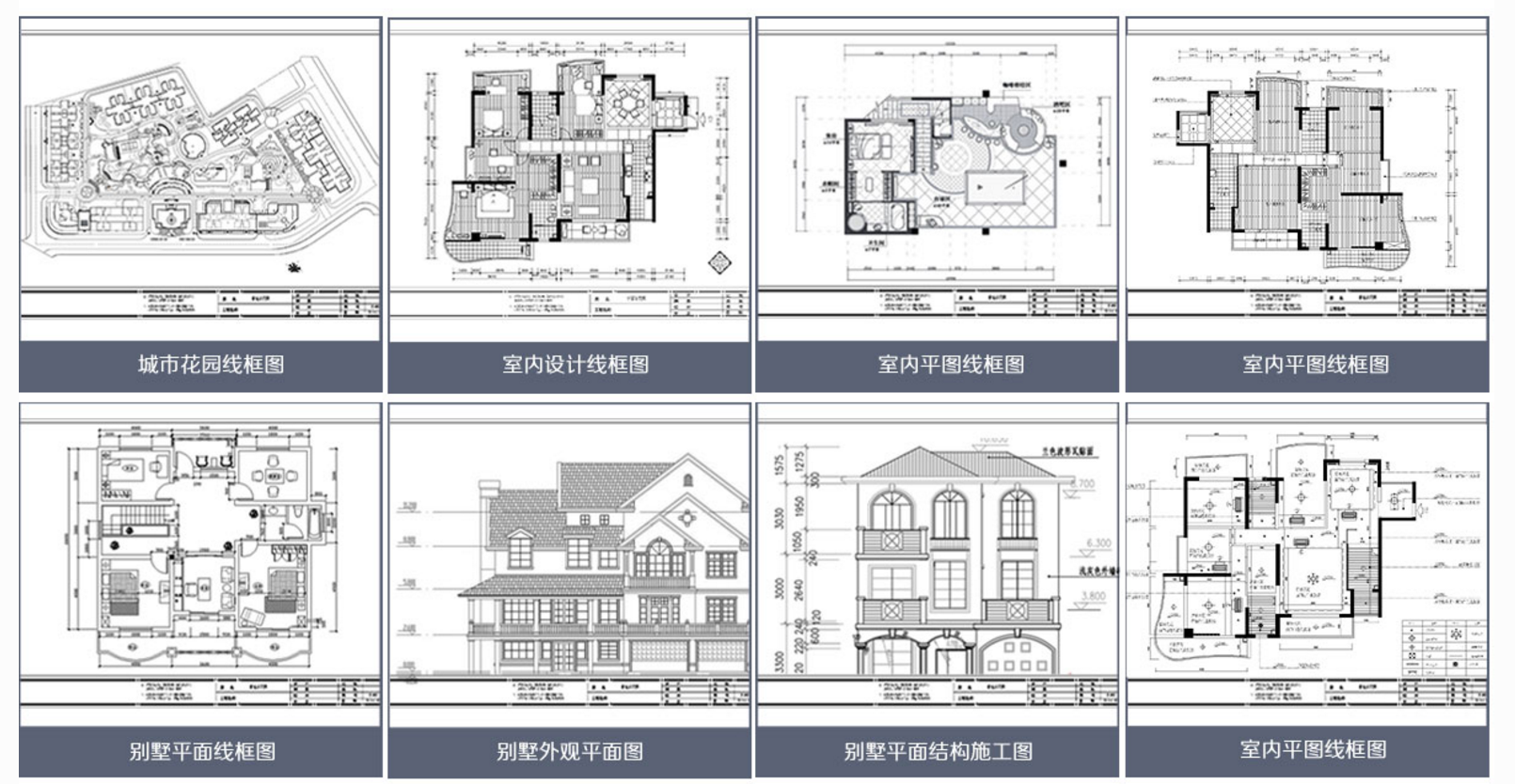 石家庄全屋定制培训 石家庄卓林设计教育