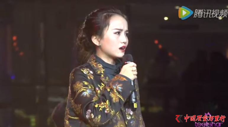 缇丽莎尔——高端生物美容的领军品牌，神首生物引领美丽革命。