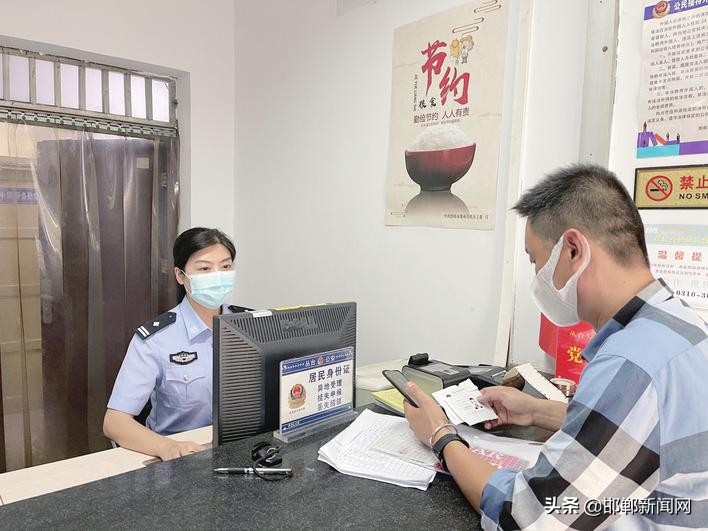 向开元（窗口敞亮心里亮堂）