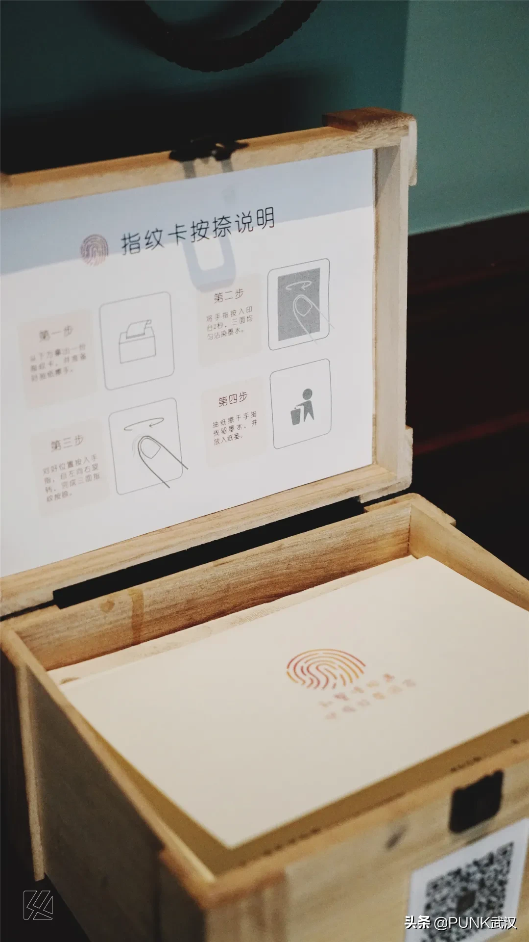 深藏不露!胜利街的警察博物馆,专治平平无奇