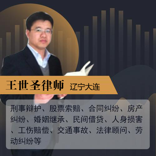 刑事案件聘请律师都能干什么？