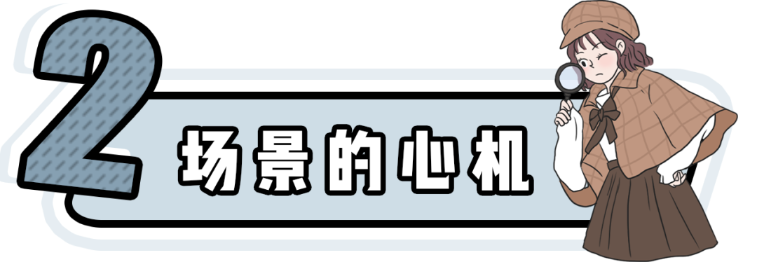 网购避雷大全来了，照着穿不踩雷