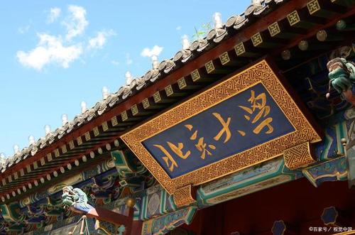 江苏文科状元因历史等级 B+或无缘清北，这公平吗？