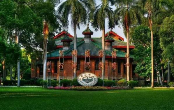 2021高考录取，中山大学获“断档王”称号，多省录取分数创新低