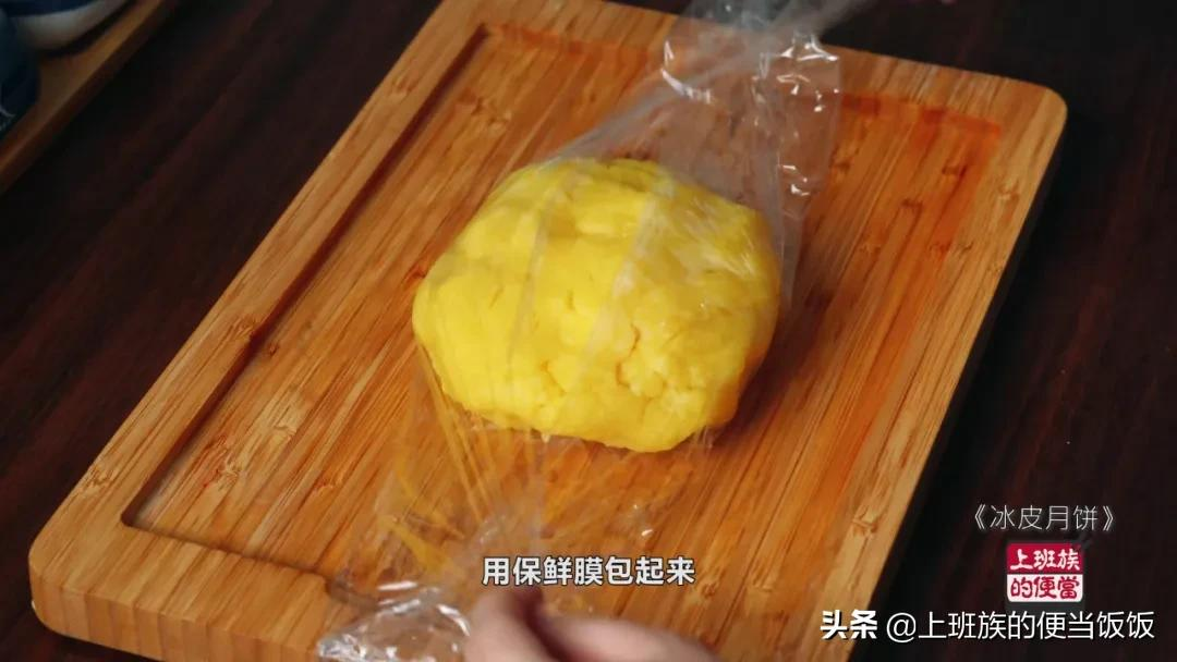 月饼别出去买了,师傅教你在家做,健康又美味