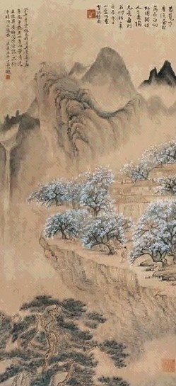 【转载】旷世才女陆小曼绘画作品