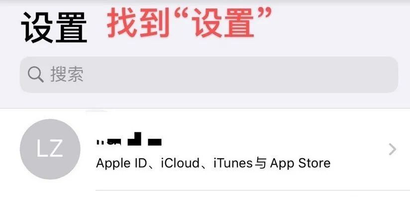 别害怕，微信被禁止下载，您还可以用这个方法继续更新