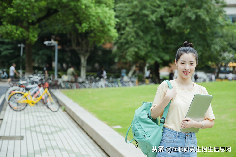 重点解析：首都经济贸易大学在职研究生招生消息！