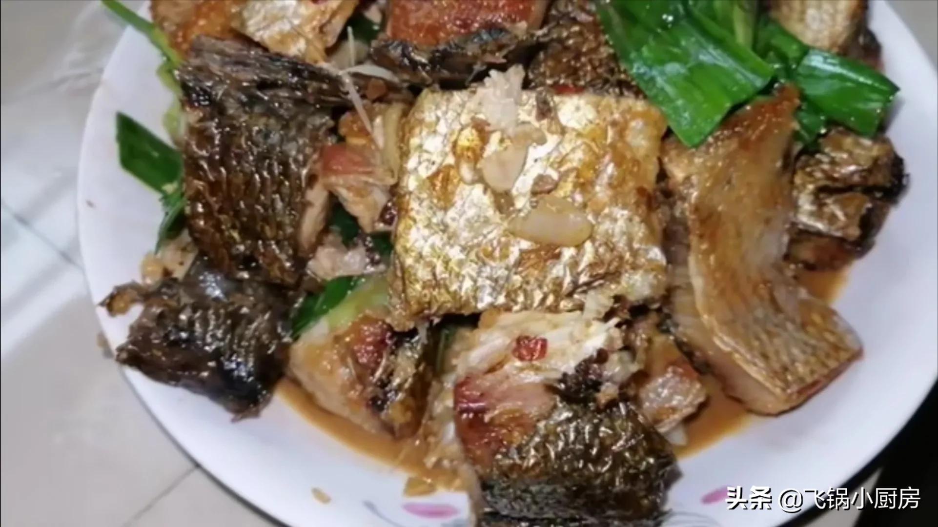 糍粑魚的做法,糍粑魚的做法竅門視頻