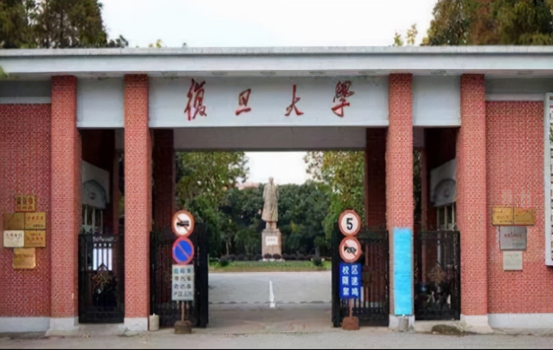 2021国内高校排名，其中2所进入世界百强，上海交大的进步显著