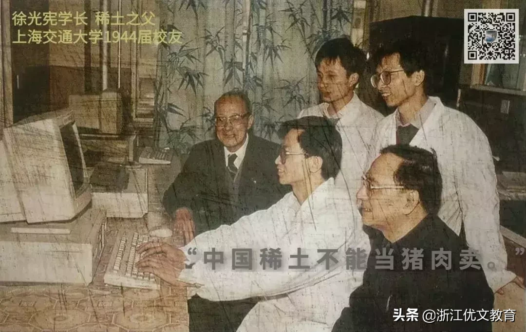 填报志愿前，这些“野鸡大学”要小心