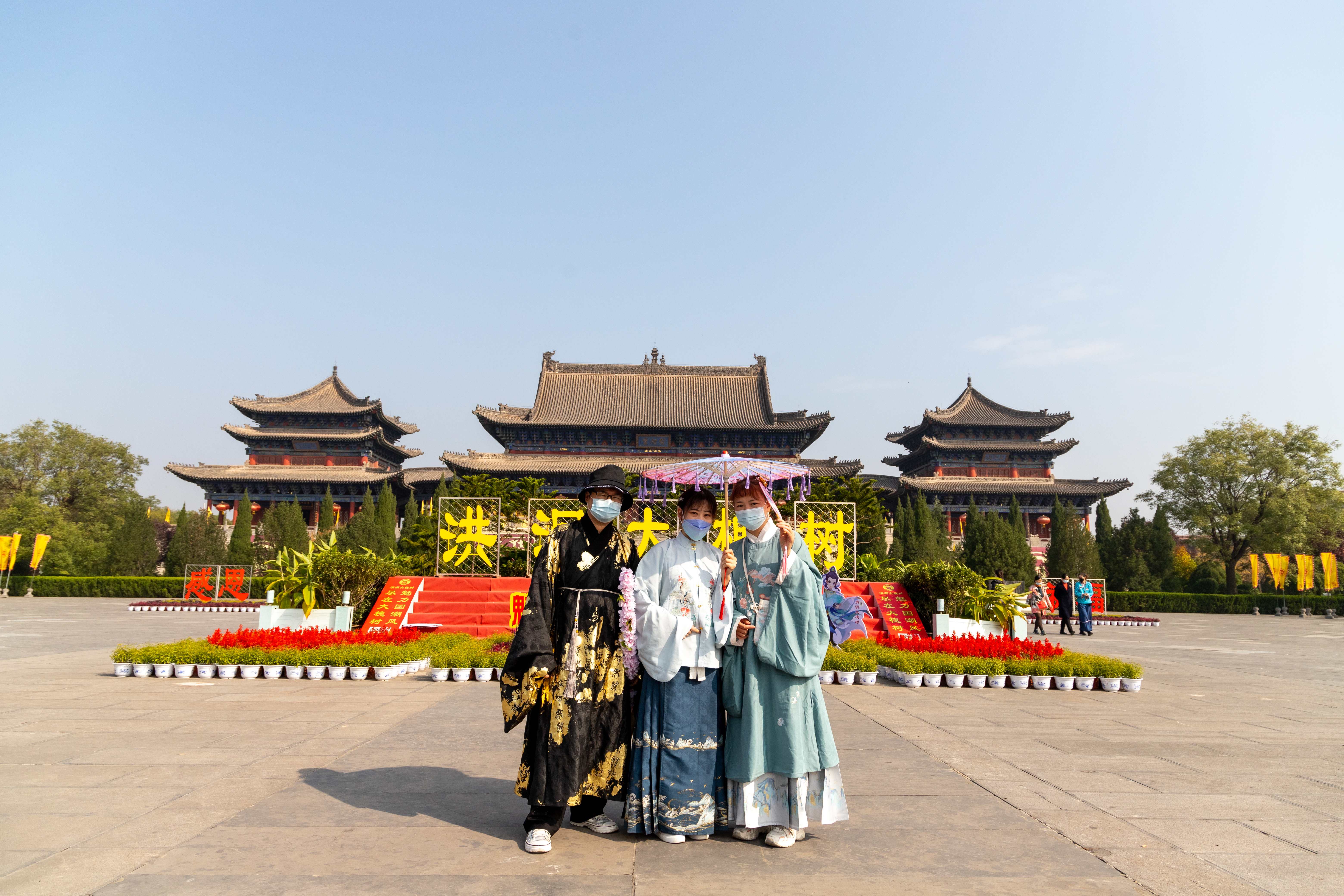 古汉服游园大槐树·新景区里的老传统