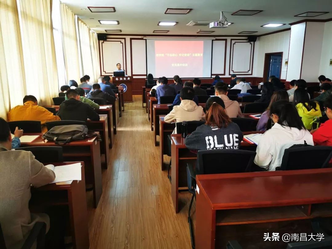 我们的2019 | 走进食品、新传、旅游、理学、软件、护理、儿科医学院和发规处、科技处