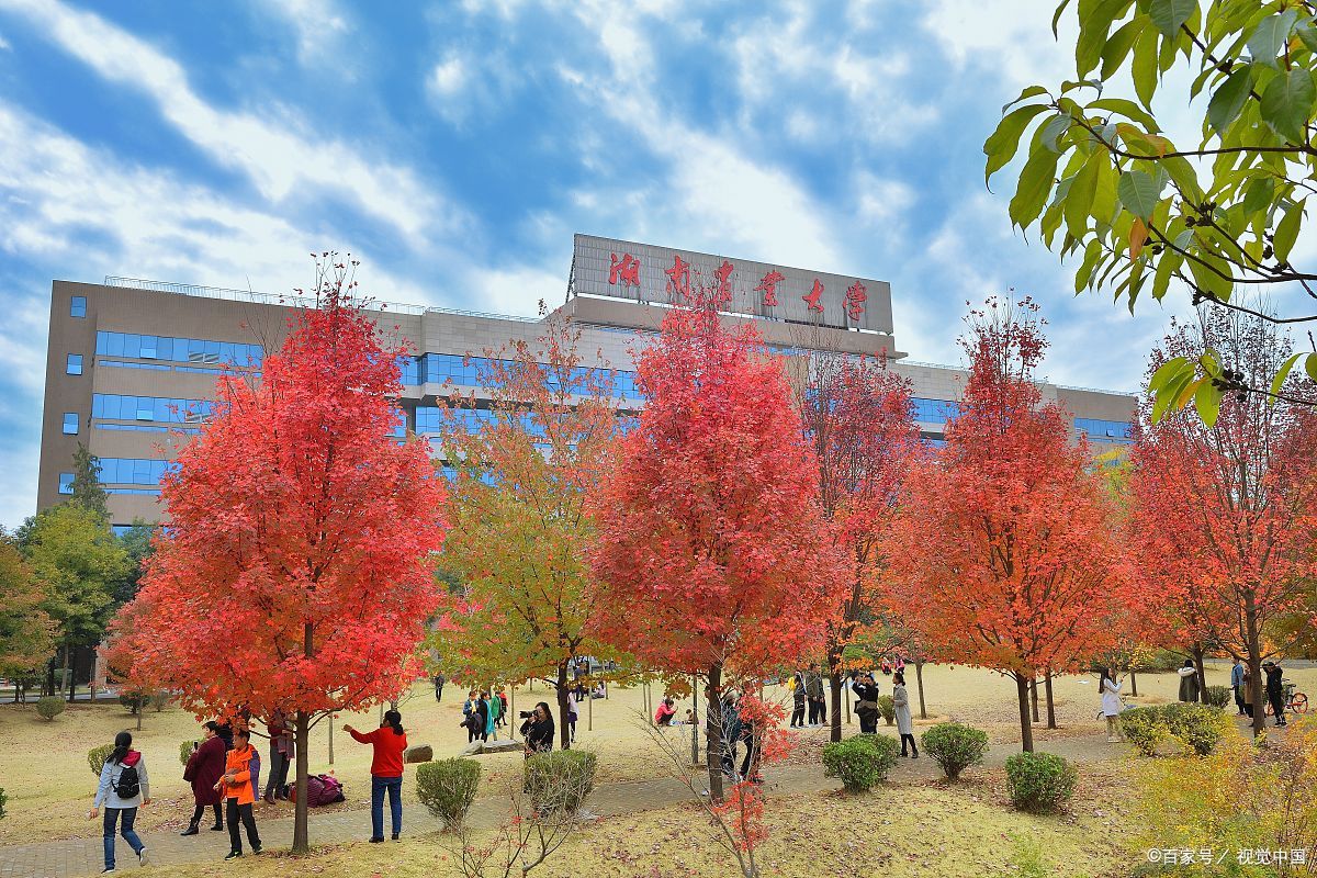 湖南农业大学在中国的农业类大学中，可以排名前十吗