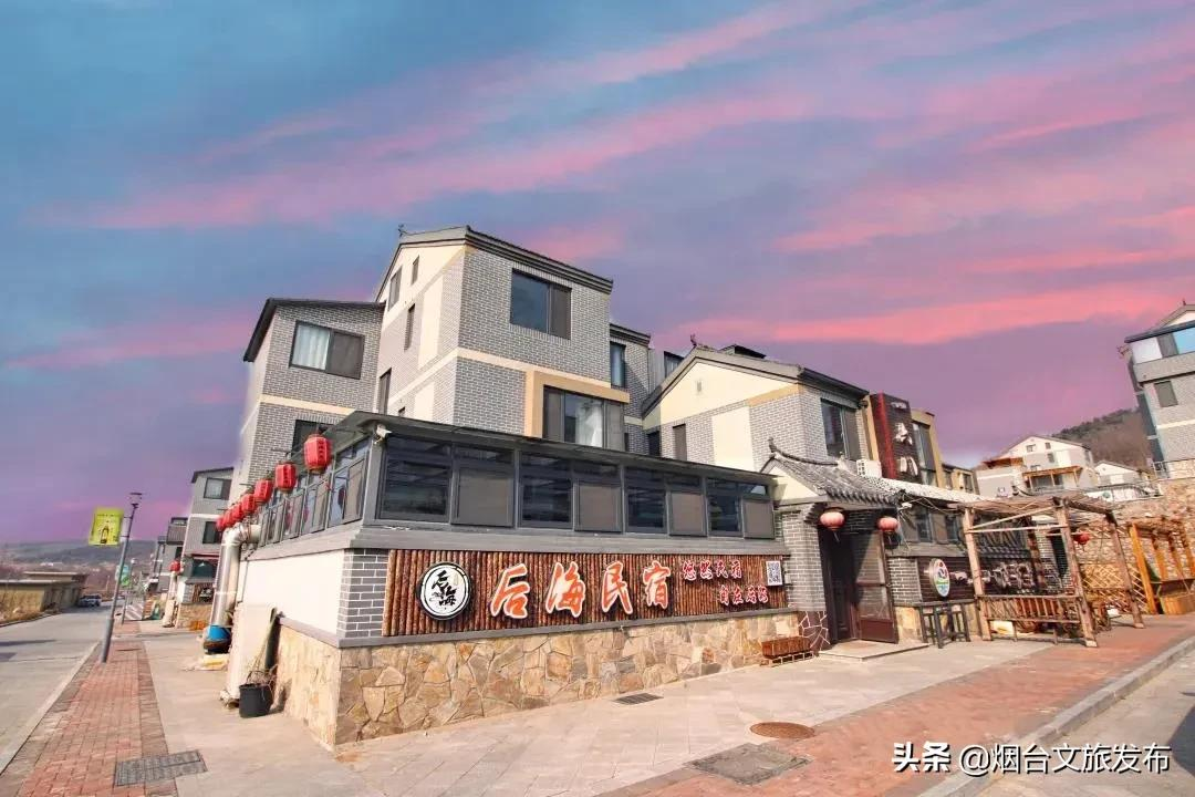 十一假期玩转长岛(国庆长岛的旅游攻略)(图20) 十一假期玩转长岛,请收下这份旅游攻略!