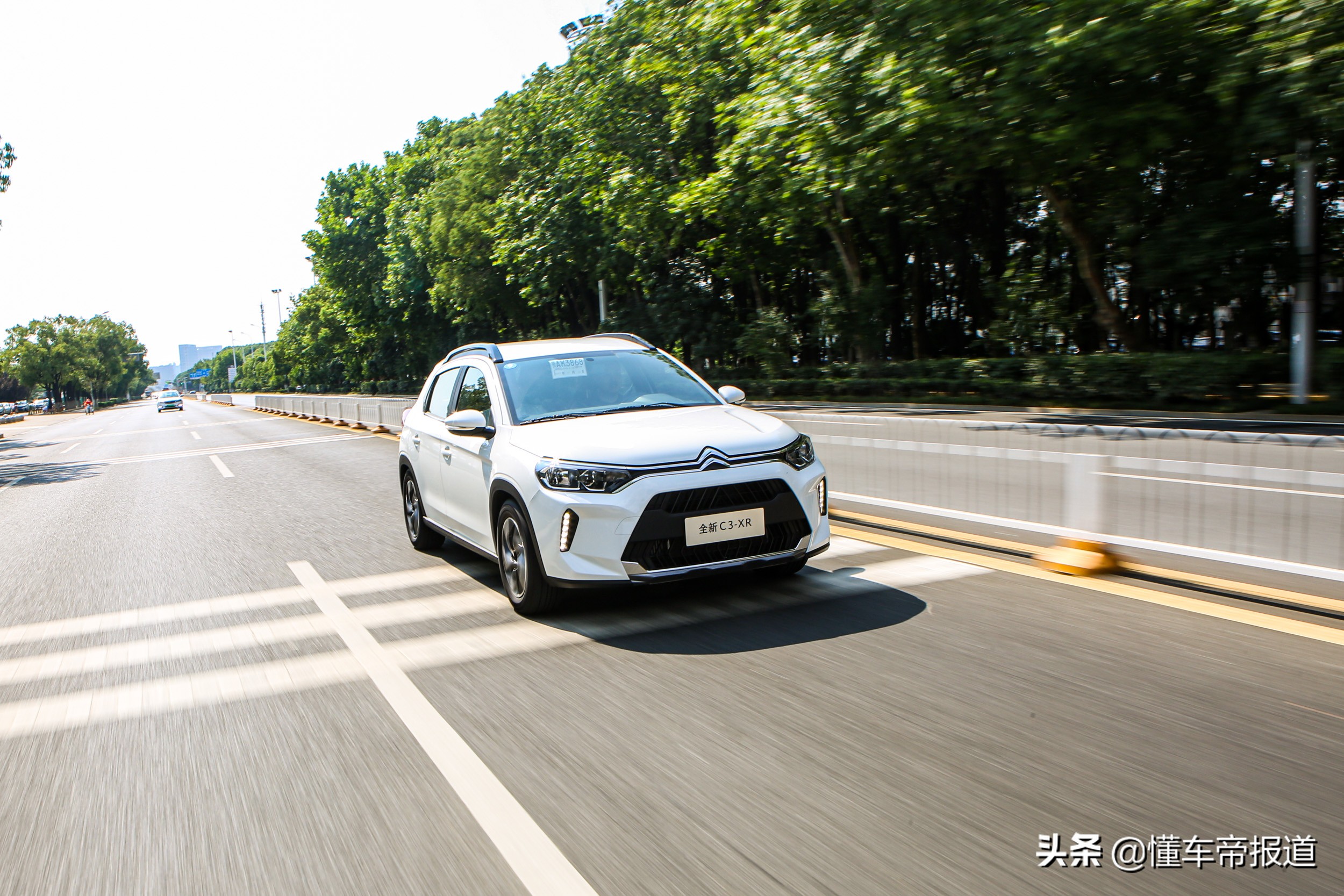 新车｜预算只有10万出头，买它还是其他？试驾雪铁龙C3-XR