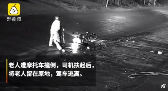 不到5小时！“金环日食”​奇观即将上演，我国大部地区抬头可见