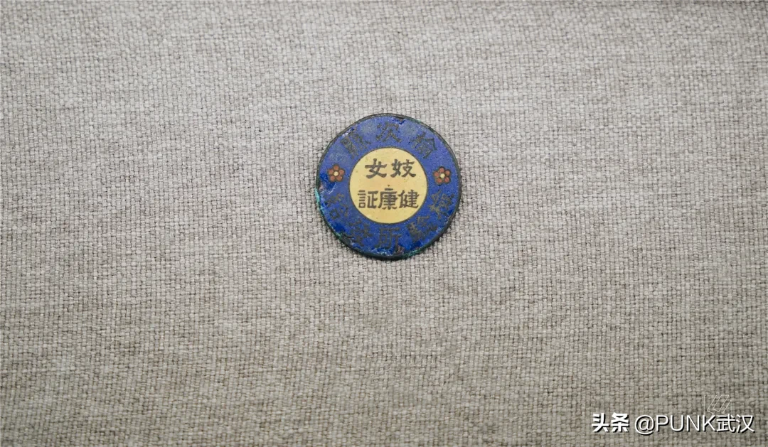 深藏不露!胜利街的警察博物馆,专治平平无奇