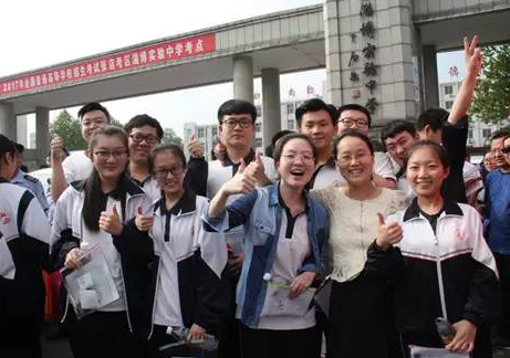 山东省高考人数（2021年高考）