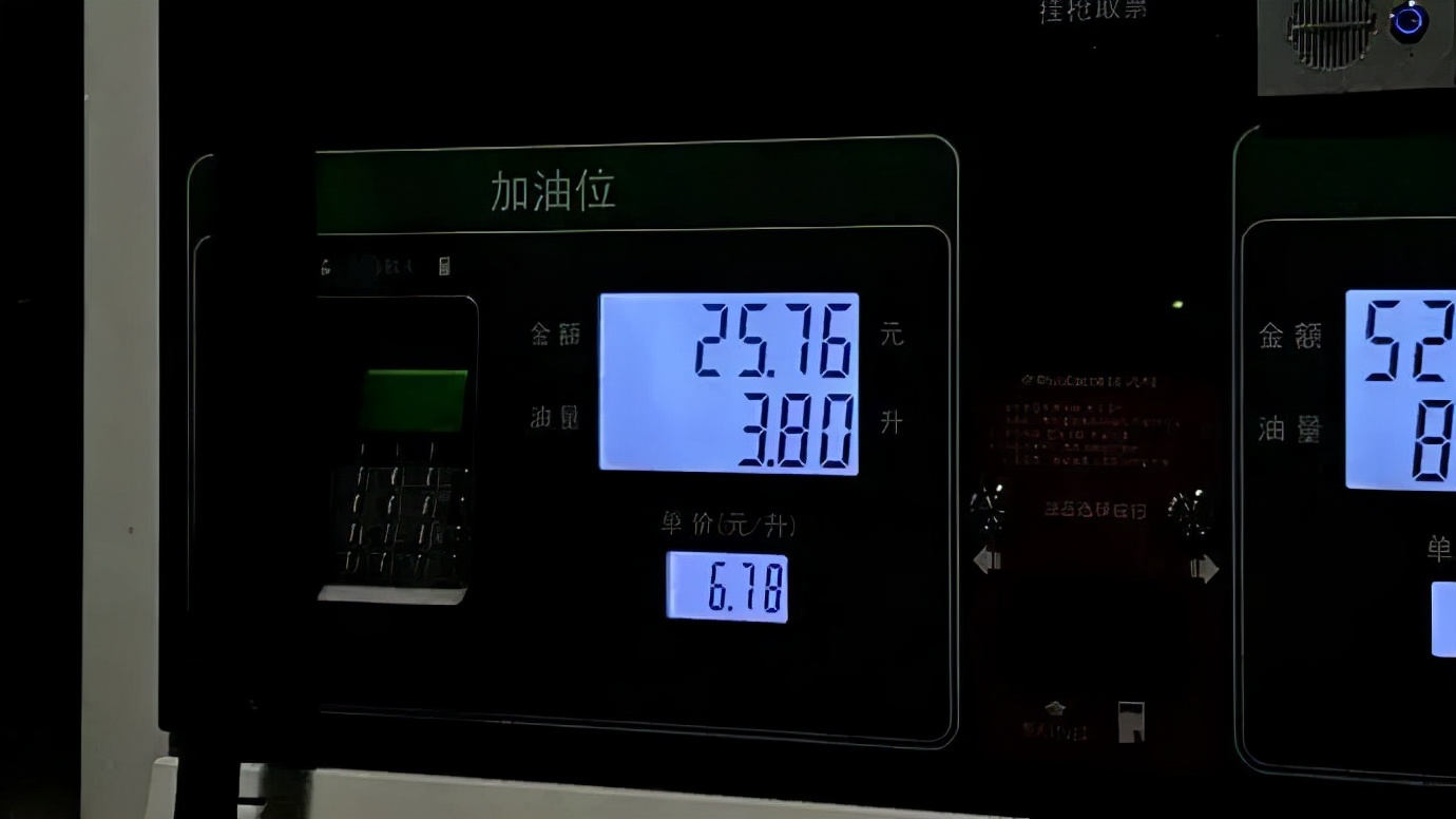 省油只看日系？这4大国产混动不输两田，油耗低至3L/100km