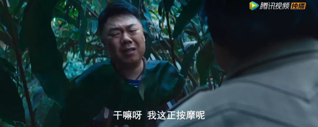 扛起“鬼吹灯”IP大旗,7印象的探险题材工业化之路