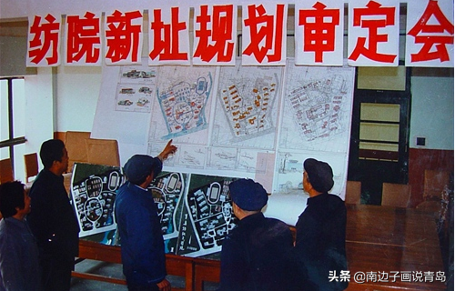 消失的高校，山东纺织工学院，当年的你还好吗，这些是否你的回忆