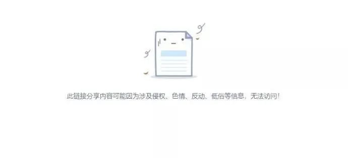 如何优雅地在国外刷国产电视剧