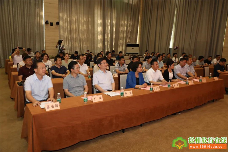 江苏模特艺术学校与徐州演艺集团、江苏梆子剧院举行合作办学