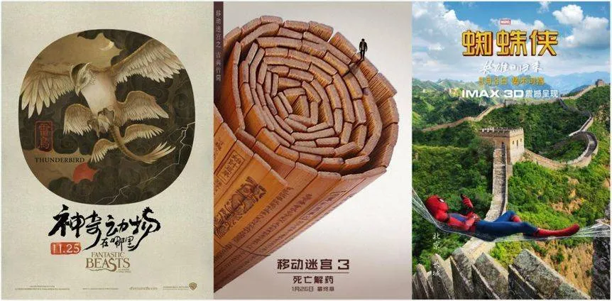 让不爱结婚的年轻人都想买的婚鞋，为何来自这个18年老品牌？