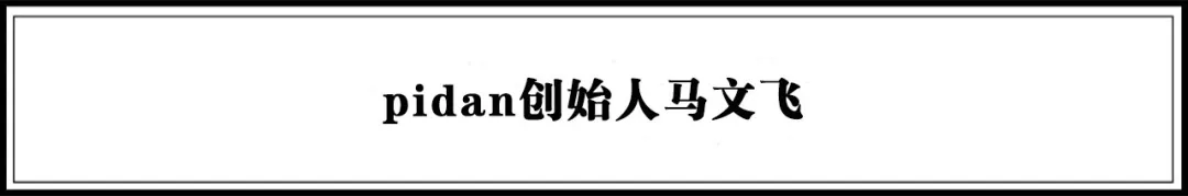 重磅 |《2020年中国最具潜力新品牌TOP100榜单》发布