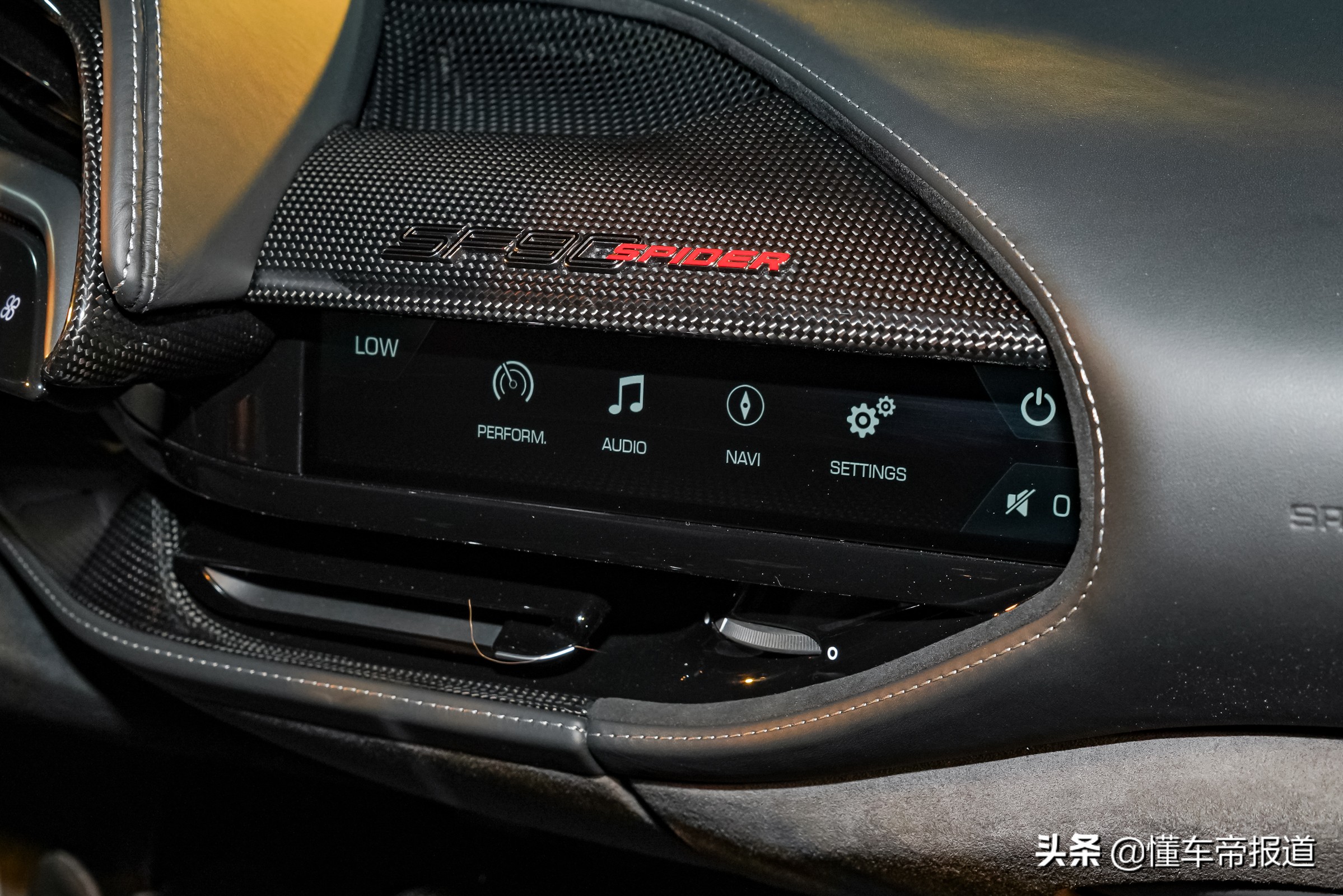 上市｜售499.8万元起，实拍法拉利SF90 Spider
