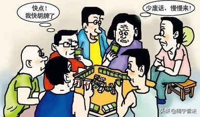 以案释法：疫情期间！聚众赌博、隐瞒病史、盗窃口罩、这些人都被判了！