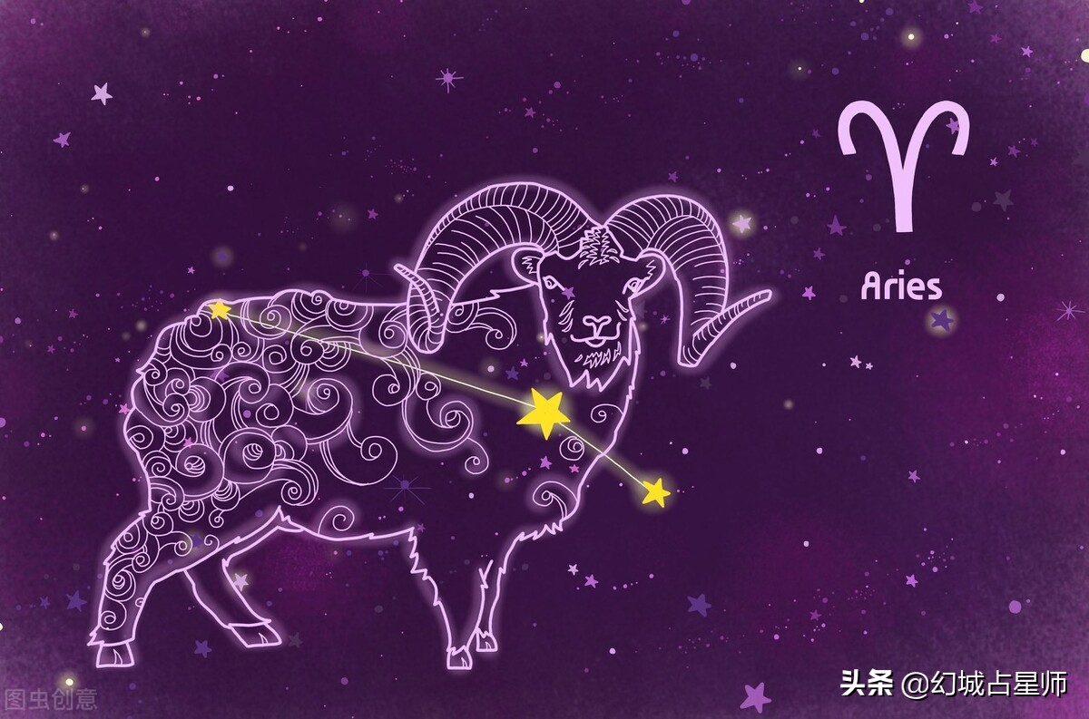 白羊座的财富密码