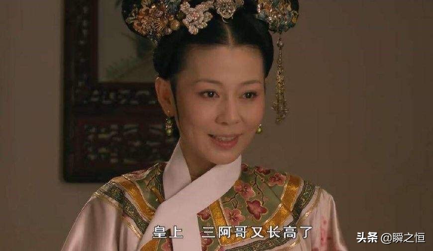 端妃堪称《甄嬛传》里“劝架小能手”，因她掌握了这个说话技巧