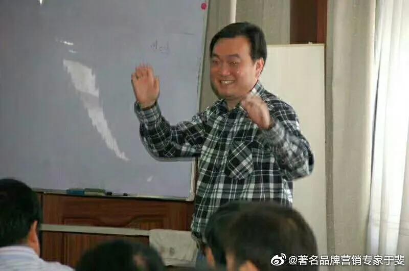 于斐老师谈：中小企业如何从“新”开始做好产品？（三）