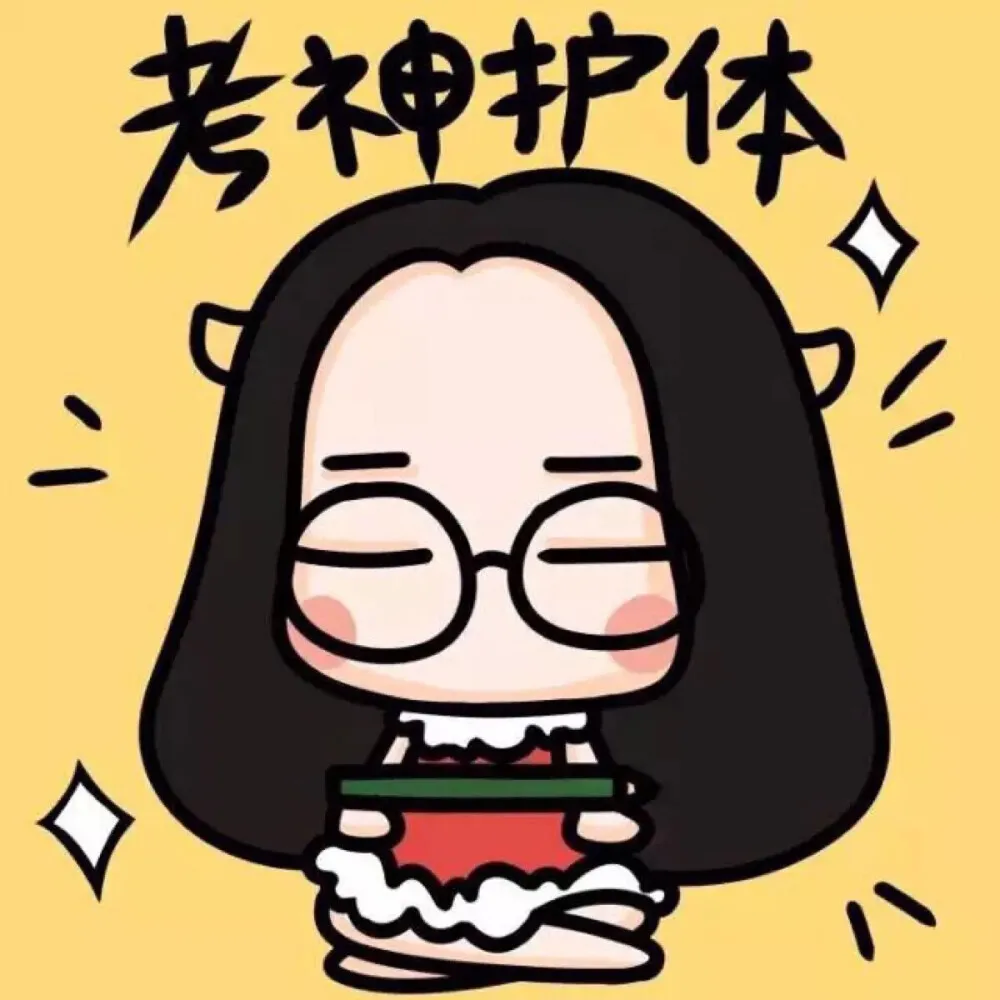 这个区将新增一所四星高中？想上四星高中，你究竟还差多少分？