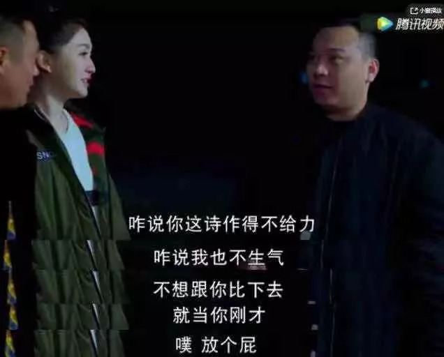 播放44億次，霸屏14年！這個土掉渣的電視劇，為啥百看不煩？