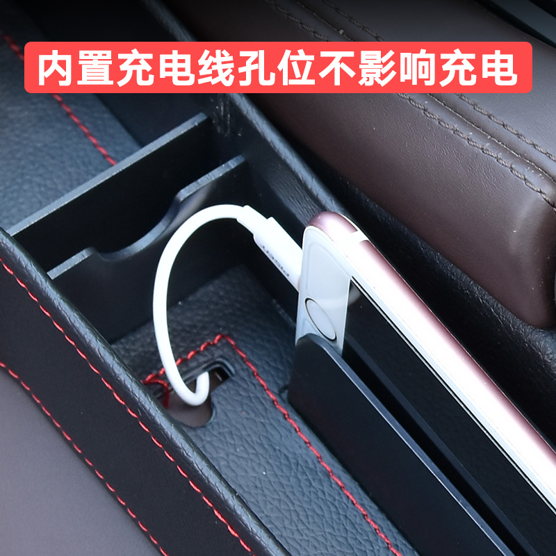 车里总是很乱？建议用这些收纳技巧，能助上你车内空间更大更干净