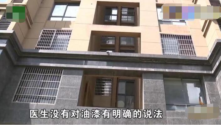 孕妇闻装修油的漆味流血，被送到医院保胎，孕期要注意的不止这些