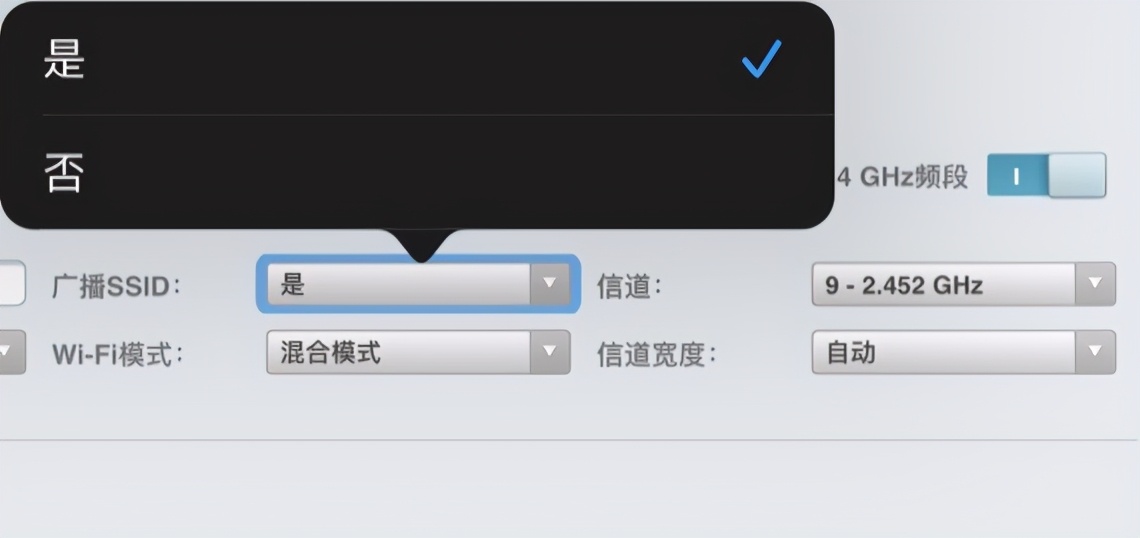 无线路由器如何防止蹭网？善用访客模式防蹭网设置攻略