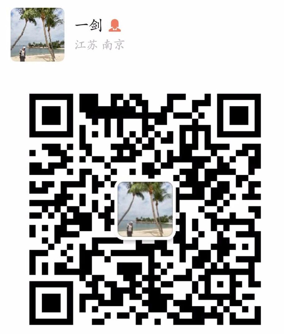 南京全封闭寄宿制新贵学校，它排第一