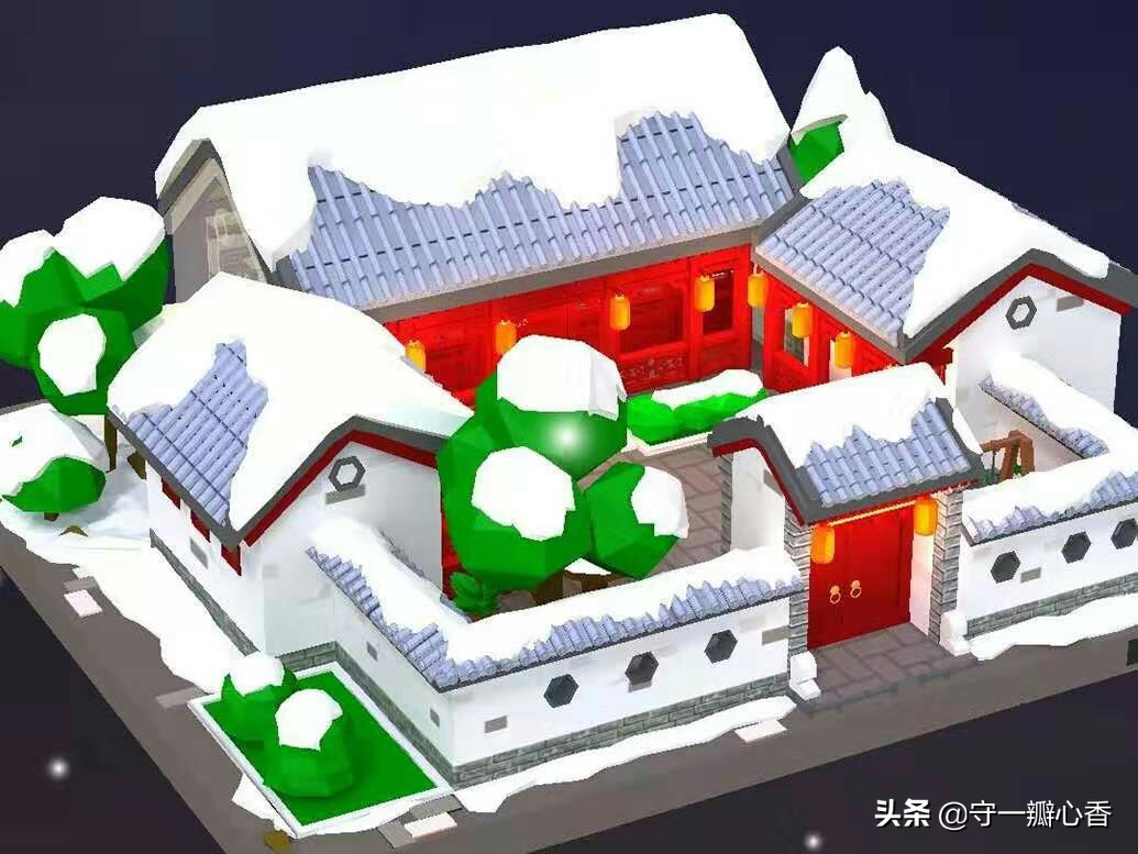 扫尘日，对着这漫天的烟花，轻轻许一个愿